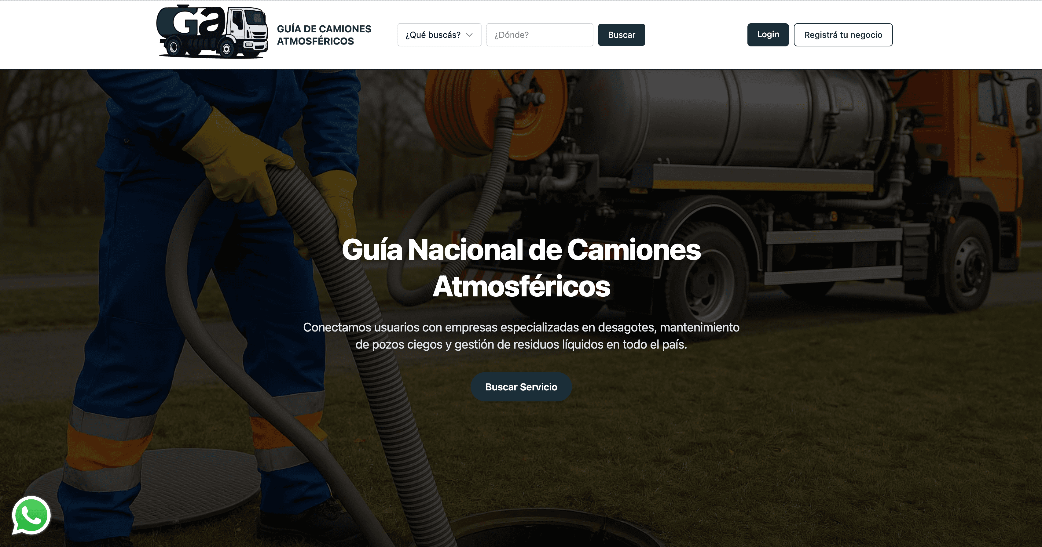 Proyecto Guía de Camiones Atmosféricos
